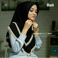 Instant Hijab / Mini Bergo with Bahrain Jersey Lace