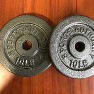 2pes -10LBS BY 4PES -5LBS With Two pes Short Bar Dumbell Set. Total =40LBS