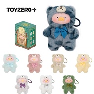 Official Teddy lulu the piggy blind box,Lulu pig v2 Vintage Series pig plushie, lulu猪盲盒公仔娃娃