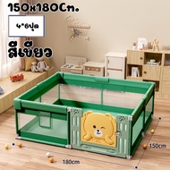 Pingmarket รุ่นCGF คอกกั้นตาข่าย มี3ชนาด 4*6ฟุต 5*6ฟุต 6ฟุต คอกกั้นเด็ก ประตูน้องหมี ที่กั้นเด็ก ของ