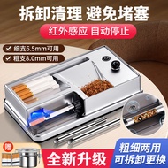 鼎丰全自动卷烟机家用电动卷烟器红外线感应拉烟器6.5/8.0两用送长辈 银色 6.5/8.0粗细两用