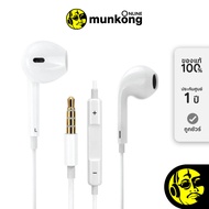 Asaki A-K6612MP หูฟังเอียร์บัด by munkong