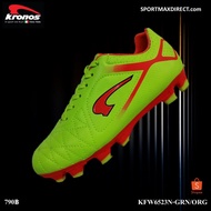 Kronos Kids Soccer Shoe (KFW6523N-GRN/ORG)