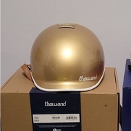 Thousand Mips Brompton Seli Helmet