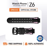 imoo Watch Phone Z6 Strap - Purple