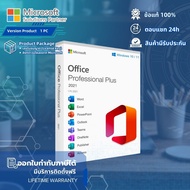 Microsoft Office 2021 Professional Plus FPP