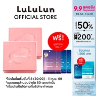 LuLuLun Pure Pink Duo Set สูตรปรับสมดุลผิว