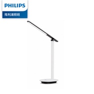 Philips飛利浦66140 PD040 LED酷雅護眼檯燈/ 皓月白