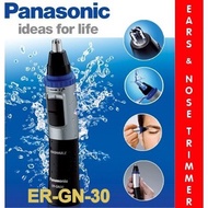 Panasonic ER-GN30-K Nose Ear and Facial Hair Trimmer Wet/Dry with Vortex