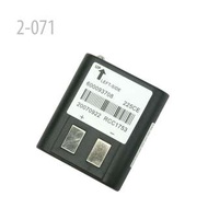 3.7V 1300mAh 可再充電鋰電池 適用於 Motorola 對講機 (2-071)