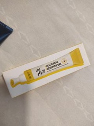 rire all kill 去黑頭 gel