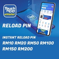 Touch N Go reload PIN