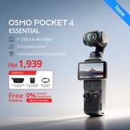 DJI Osmo Pocket 4 - Essential Combo | 1"CMOS & 4K/240FPS | 14-Stop Dynamic Range | 107GB Internal St
