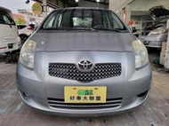 2008年 Yaris 小鴨  皮椅，鋁圈，可認證，可全額貸款，可保固，月付2999起