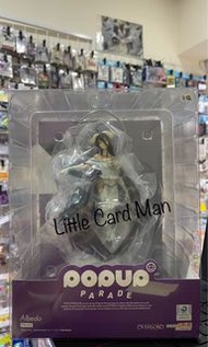 ✨售罄✨Overlord 雅兒貝德 Albedo 不死者之王 手辦模型 Figures Pop up parade Good smile 好微笑