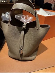Hermes Picotin 22