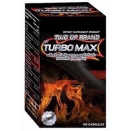 Large Turbomax Two-Up 60 Capsules From The Company.