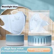 口罩独立包装 3D立体 BT 50PCS 3D Face Mask Duckbill Mask Three-dimensional Mask Cartoon Comfortable Adults Br