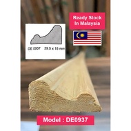 Wainscoting Wood Moulding / Wainscoting Kayu Moulding DE0937