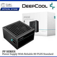 DEEPCOOL PF SERIES 450W/ 550W / 650W BEKALAN KUASA 80 PLUS STANDARD POWER SUPPLY PSU - PF450 / PF550