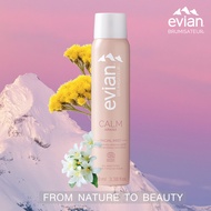 Evian Brumisateur® Facial Mist Calm 100ml