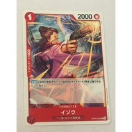One Piece OPTCG OP16-002 | UC | Izo