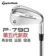 Taylormade Taylormade Mens Single Iron Golf Club P790 Iron Fifth Generation Long Distance Golf