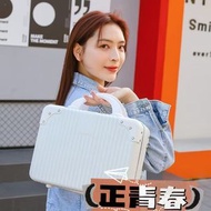Z80 (白色) 化妝箱 旅行箱 手提行李箱 收納箱 化妝包 商務戶外便攜箱 14吋高級迷你禮盒