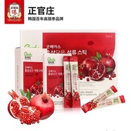 Korean Zhengguanzhuang Red6Annual Root Pomegranate Red Ginseng Concentrated Solution Ginseng Nourishing Drink10ml*10Bag