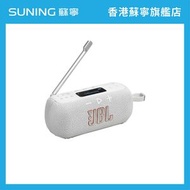 JBL Tuner 3 藍芽喇叭 白色