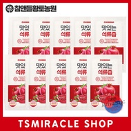 Chamandul Delicious Pomegranate Juice 10 Packs