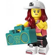 LEGO 71027 20th Generation Doll Bag No. 2 Hip Hop Girl