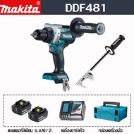 [แท้ 100%] Makita DDF481 สว่านไร้สาย 18V พลังงานสูง 125Nm แรงบิดสูงสว่านมือไร้สายในครัวเรือนไขควงเครื่องมือไฟฟ้า