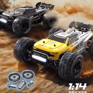 MJX R/C 14207 14208 1/14 Off-Road Vehicle Brushless Drift Racing Car Electric Toy Car