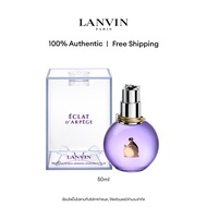 LANVIN ECLAT DARPEGE EDP 50ML
