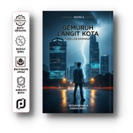 Novel - Intan Kemala