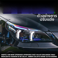 TAOJING | ไฟหน้าแต่ง BMW 5 E60