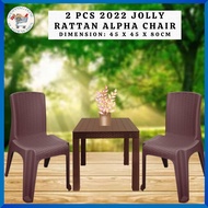 2 PCS 2022 JOLLY RATTAN ALPHA CHAIR / RATTAN CHAIR/ JOLLY CHAIR