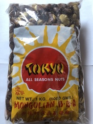 Good Quality 1 kg Pop Beans (patani)