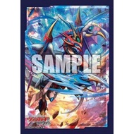 Bushiroad Sleeve Collection Mini Vol.513 Cardfight Vanguard: Over Dress [Vairina Elgar]