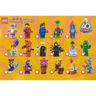 Pick a Minifigure LEGO 71021 Minifigure Series 18
