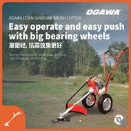 OGAWA LT20N LAWN MOWER BRUSH CUTTER 52CC GASOLINE BRUSH CUTTER 1400W [ OGAWA BRUSH CUTTER ]