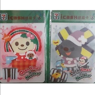 Open Christmas iCASH EasyCard Set Limited Out of Print