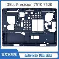 Ốp Lưng Máy Tính Xách Tay Dell Precision 7510 7520 M7510 M7520 D Shell Base Host under Cover Exterio