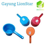 Lion Star GL-15 Water Scooper 1.5L Bath Dipper