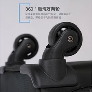 Hongsheng A86A98 Trolley Luggage Accessories Universal Wheel Luggage Accessories Wheel Universal Whe