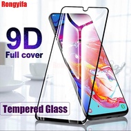 9D Tempered Glass Screen Protector For Vivo Y36 Y27 4G Y78 5G V29 Pro V29 Lite V27E V20 V27 V25 Pro 
