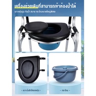 รับน้ำหนักได้200 kgอุปกรณ์ช่วยเดิน walker 4 ขา ปรับความสูงได้พกพาสะดวก เครื่องช่วยเดิน วอล์คเกอร์4ขา