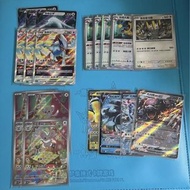 放 ptcg Pokemon 寶可夢 deck 洛奇亞 V 牌組 （連卡套卡盒）,不連卡套卡盒可平$50
