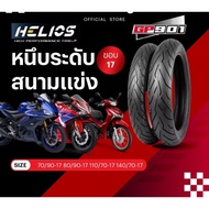 Tyre Helios GP901 140/70,110/70 rim 17 Years 2026